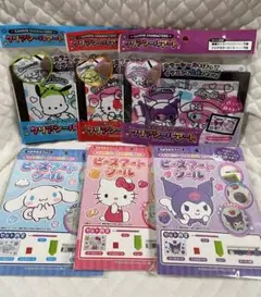 【新品】サンリオ ビーズアートシール クリアシールアート 6点セット セリア
