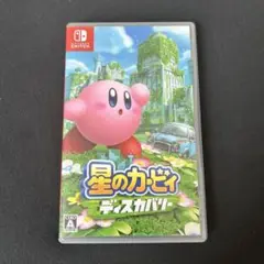 星のカービィ ディスカバリー Nintendo Switch