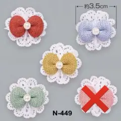 Item thumbnail for item 4323ed26-aa84-4d84-a1eb-36d86a4f9274