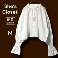新品 she's closetバルーンスリーブ クロップドシャツ ブラウス 白M