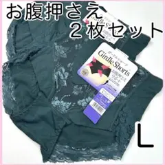 Item thumbnail for item bf74c805-af48-48ec-be5b-15a039c53ce7