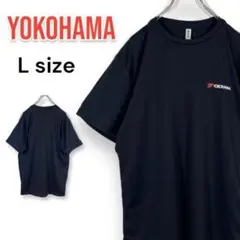 【レア】YOKOHAMA ヨコハマタイヤ 半袖Tシャツ 黒 L 速乾 企業物