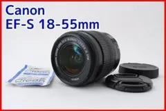 ✨完動品✨Canon キャノン EF-S 18-55mm 標準レンズ