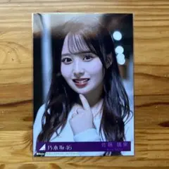 佐藤璃果 生写真 39th Same numbers 46分TV 特典