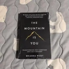未開封The Mountain Is You 自己啓発 英語版