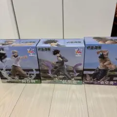 Item thumbnail for item 4eeeba1b-5968-4241-99df-0e984c52f44a