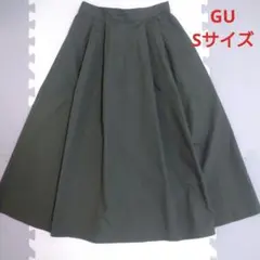 GU フレアスカート S