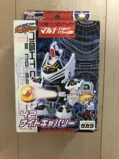 新品未開封　バトルビーダマン　ナイトキャバリー　ブラックナイト 新品未開封 バトルビーダマン ナイトキャバリー ブラックナイト