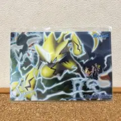 クリアカード ゼラオラ