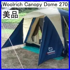 woolrich コンフォートスクリーン wr5304 希少 アルミ合金ポール m52828378588_1.jpg?1718722430