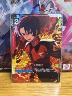 【美品】ガンダムカードゲーム　エースの戦い　　パラレル