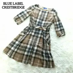 極美品 ブルーレーベルクレストブリッジ チェック ワンピース ウール