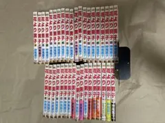 花より男子 全巻セット　全37巻　神尾葉子