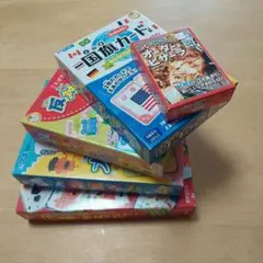 教育用かるたカード5セット