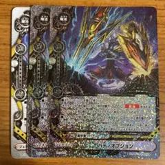 Item thumbnail for item fc0984ca-d71f-4e72-af60-8949f33d8f23