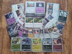 ポケモンカード　まとめ売り