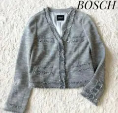 【BOSCH】ノーカラーツイードジャケット Vネック ブルー 36サイズ