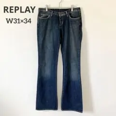 【REPLAY】 リプレイ デニム パンツ ブルー W31 ×34 青 M