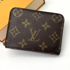 Item thumbnail for item f9bd5bf8-6112-4aef-a2fa-5d98d03713e6