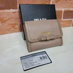 美品PRADA☆鑑定済☆VITELLO MOVE FI 1MH523プラダ財布
