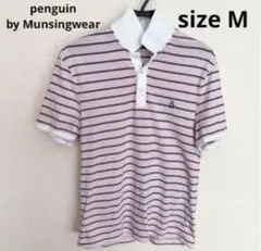 penguin by Munsingwear マンシングウェア ポロシャツ M
