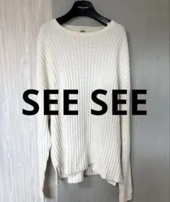SEE SEE ビッグワッフルクルーネックカットソー　ホワイト　WH 2