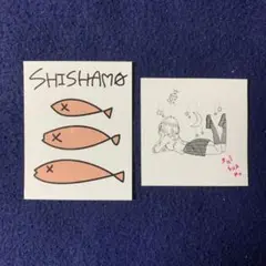 【新品未開封】【レコード】SHISHAMO SHISHAMO 7 SHISHAMO / SHISHAMO 7【アナログ】 – UNIVERSAL MUSIC STORE