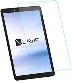 NEC LAVIE T7 T0755/CAS PC-T0755CAS保護フィルム