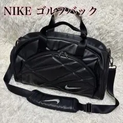 【激レア】NIKE レザー キルティング ボストンバッグ 2way 入手困難