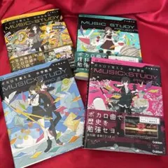 ボカロで覚える　中学　MUSIC×STUDY PROJECT CDセット