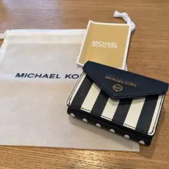 マイケルコース☆ストライプ三つ折り財布