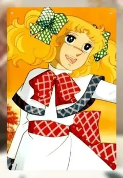 Item thumbnail for item ad42f081-dcd0-4ec1-b9b9-1f023c7d6001