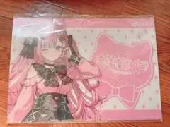 結城さくな ラウンドワン コラボ B4プラマット　カラオケ　ラウワン