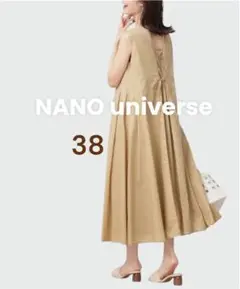 お値下げ！極美品★ナノユニバース★ロングワンピースノースリーブ 38 洗える