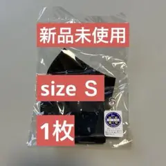 2025年最新】kuchino sの人気アイテム - メルカリ