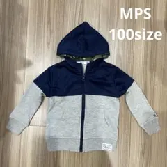 MPS　 薄手 グレー パーカー　100