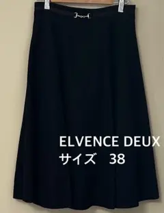 ELVENCE DEUX フレアスカート ひざ丈 38