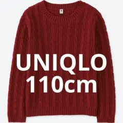 Item thumbnail for item 72dad7e1-73d7-47c0-9995-0534396ca75d