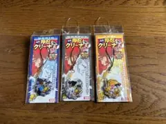 Item thumbnail for item 48f0b7dc-cc40-4c95-95a2-e63d3556b821