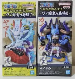 Item thumbnail for item 0767a139-7f72-4fdf-9c77-320a8856f308