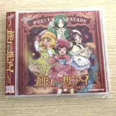 プリキュア プリティストア アイドルプリキュア 創シ⇄想アイ ＣＤ型メモ帳