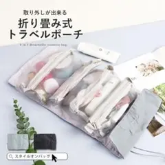 Item thumbnail for item eaf68a0d-d09b-4bd5-93c0-1e2be3147599