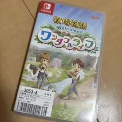 牧場物語 Welcome！ワンダフルライフ