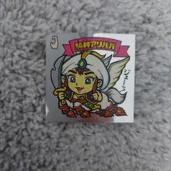 ビックリマンシール　騎神アリババ