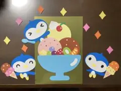 壁面飾り　7月8月　アイスクリーム　ペンギン　　フルーツ　パフェ　夏　窓飾り