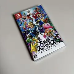 大乱闘スマッシュブラザーズ SPECIAL