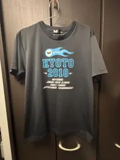 卓球　ウェア　バタフライ　全国選抜