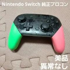 Item thumbnail for item 8dedefd8-5c6f-4448-a754-9f0e0e5867be