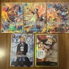 ワンピースカード SEC ルフィ エース サボ 金ドン ロジャー