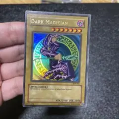 2025年最新】Wavy 遊戯王の人気アイテム - メルカリ